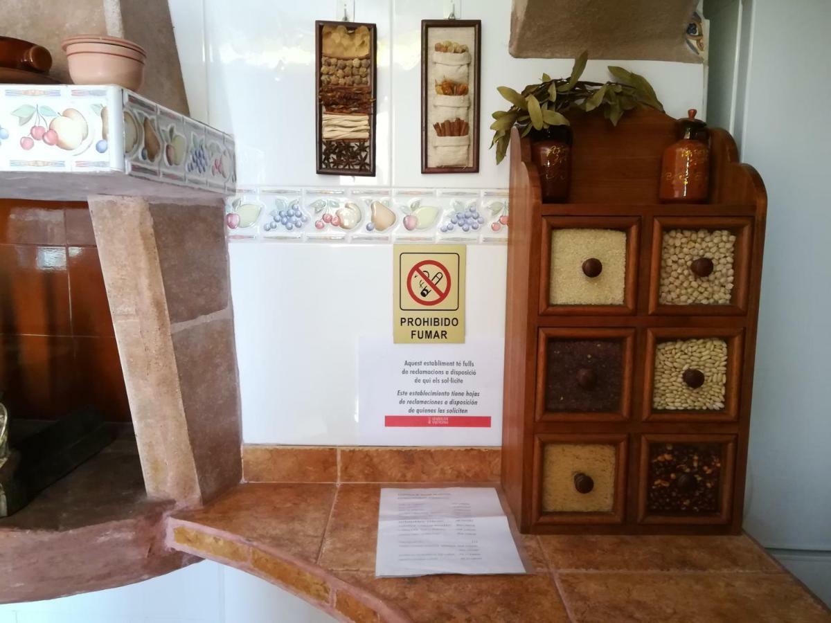 Los Angeles Del Romero ξενώνας Gátova Εξωτερικό φωτογραφία